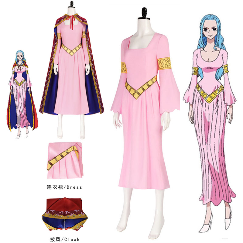 Anime Cosplay Maid - Costume de cosplay Nefertari Roler pour