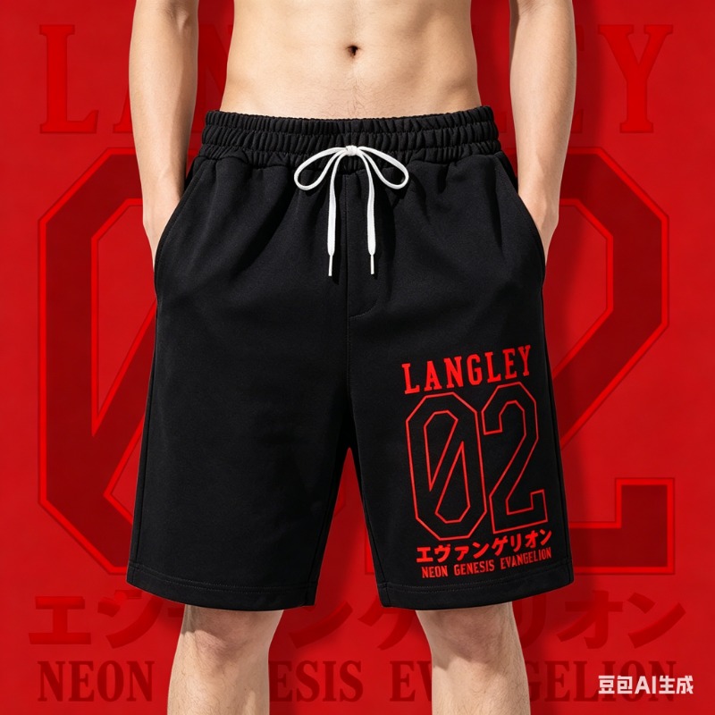 Quick Anime Cosplay - Shorts Homme 2026 Anime Eva Evangelion