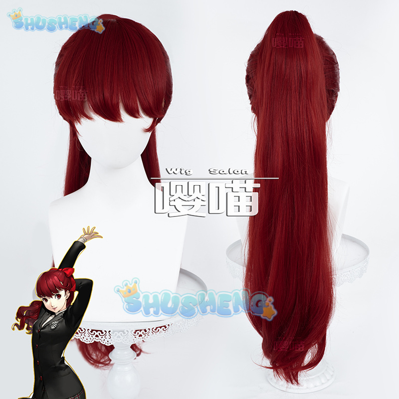 Anime Cosplay Waifu - Perruque de Cosplay Anime P5 Persona