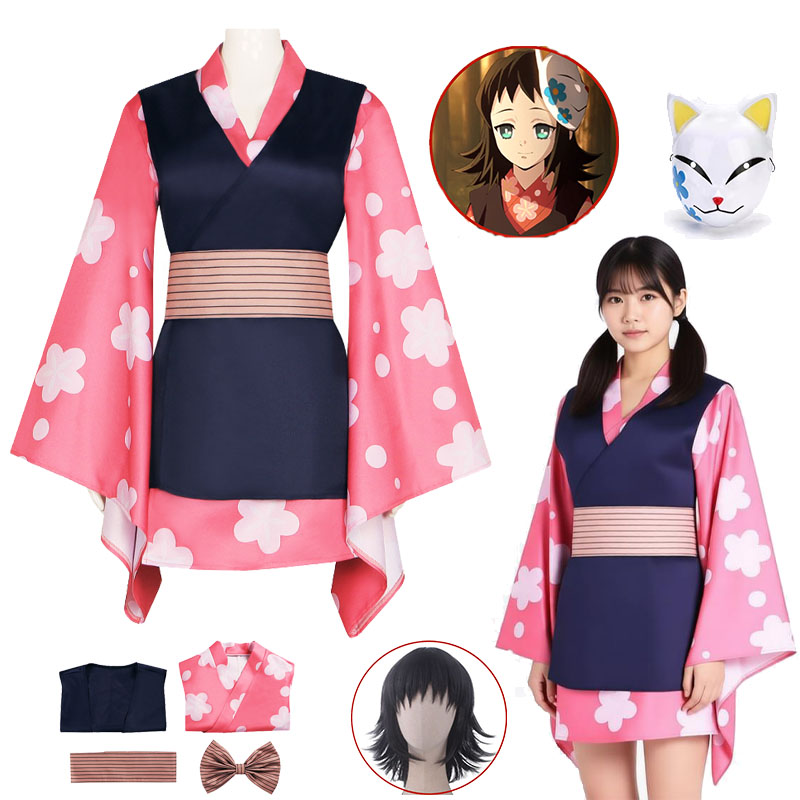 Anime Cosplay Mask - Costume de cosplay Anime Kimetsu, perruque