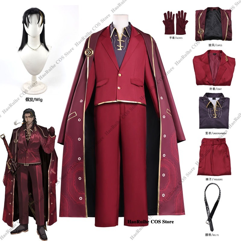 Anime Cosplay Waifu - Costume de cosplay Limbus Company Lei