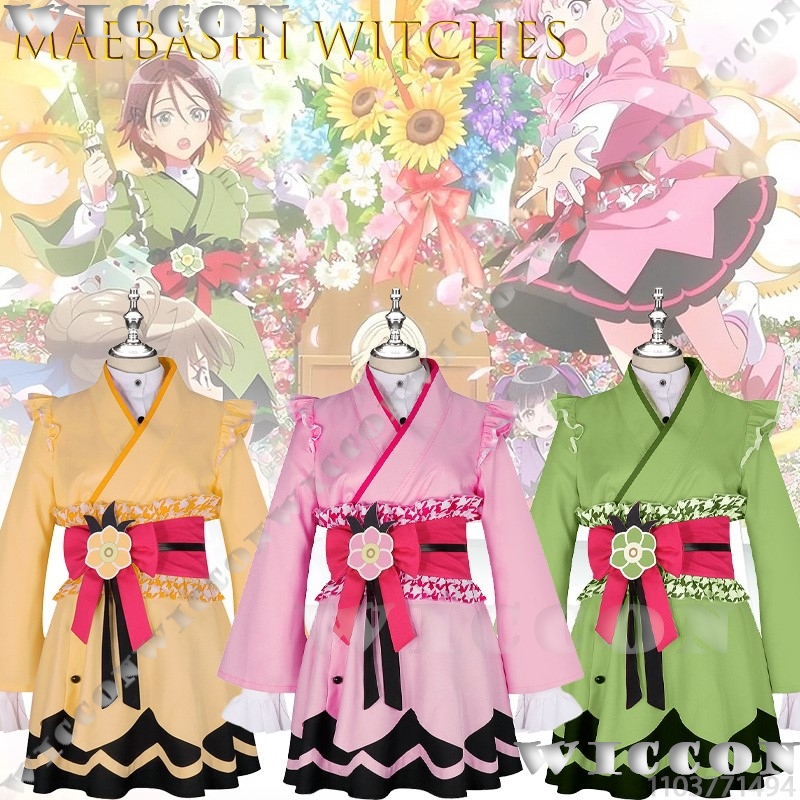 Anime Cosplay Outfits Female - ‌ ‌ ‌ ‌ ‌ ‌