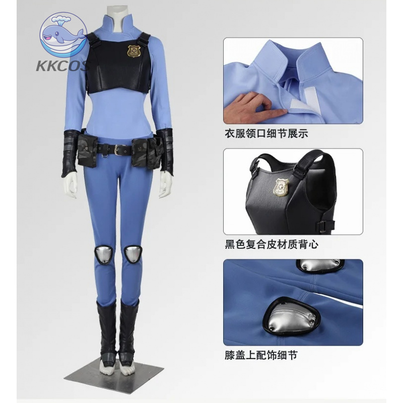 Anime Cosplay Bunny - Costume de lapin Judy Anime Zoo,