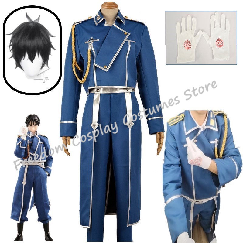 Fullmetal Alchemist Coat - Roy Mustang Cosplay Anime Fullmetal alchimiste