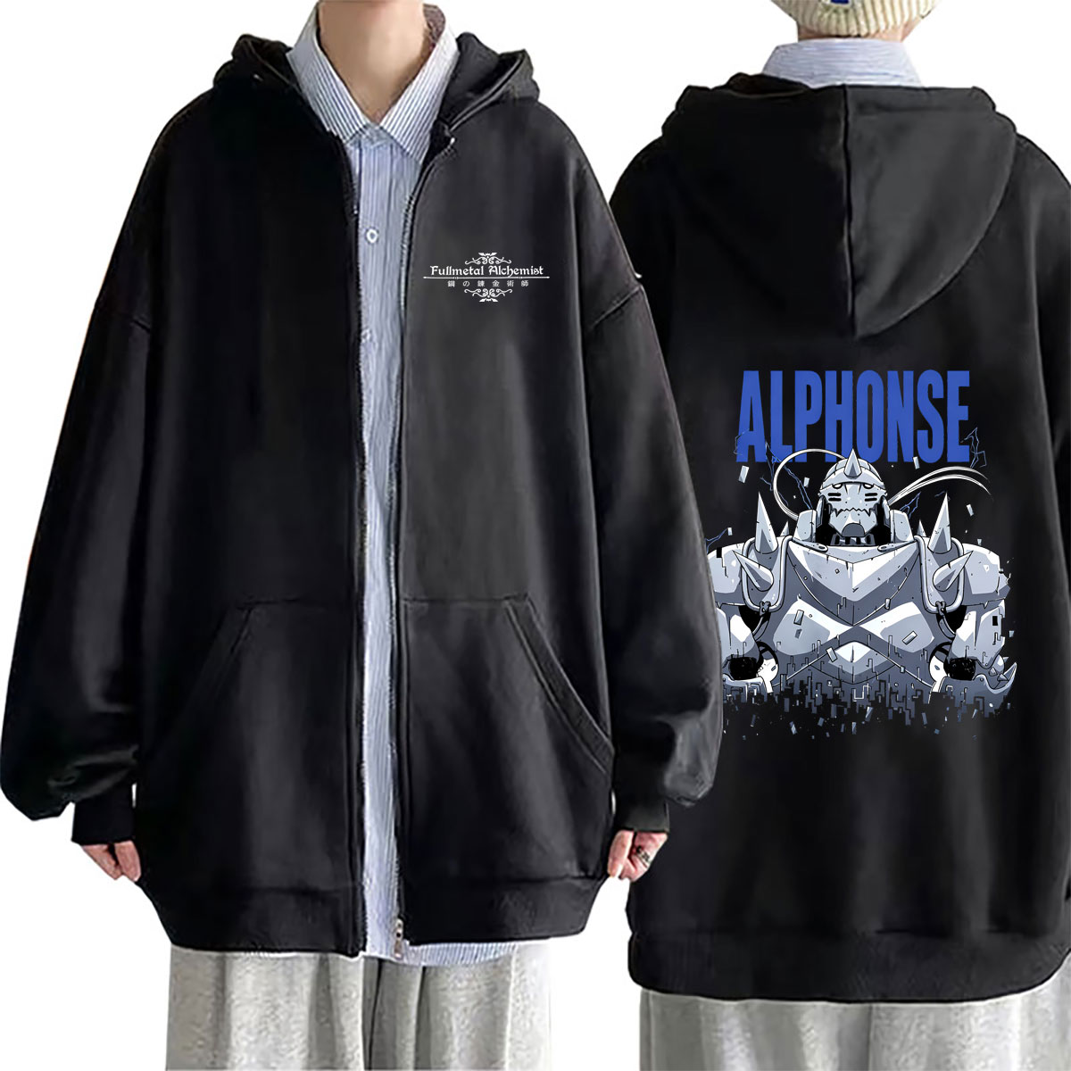 Fullmetal Alchemist Coat - Sweat à capuche zippé graphique Anime