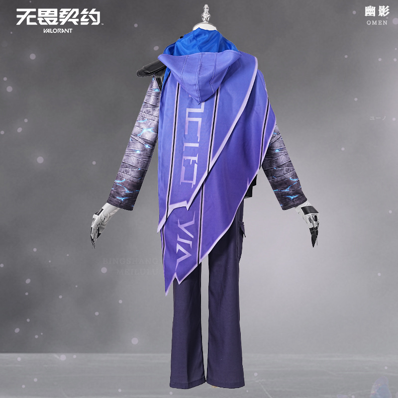 Anime Cosplay Mask - Costume de cosplay Omen VALORANT avec