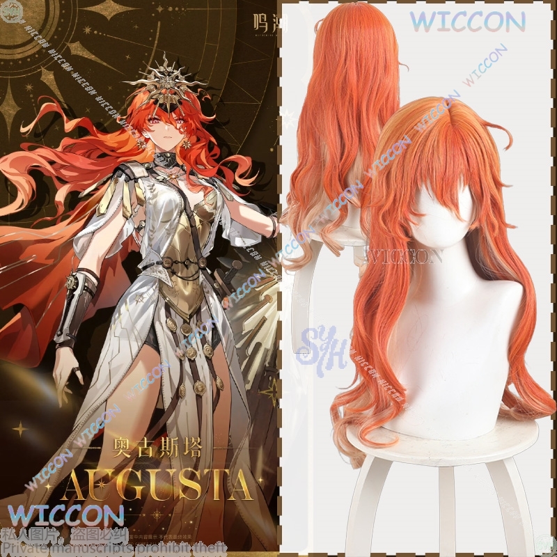Anime Cosplay Orange Hair - Anime jeu Wuthering Waves Cosplay Augusta