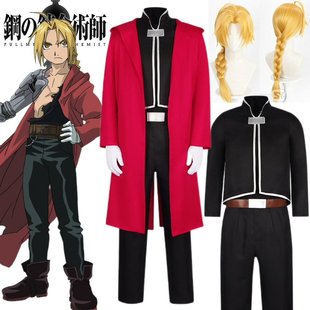 Fullmetal Alchemist Coat - Costume de cosplay Fullmetal Edward Elric,