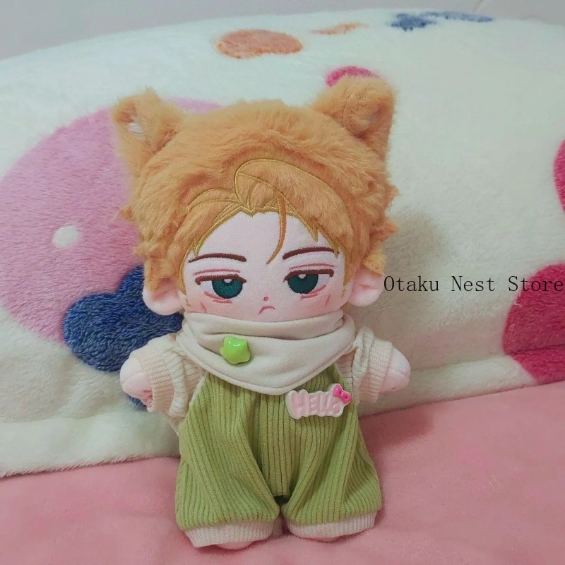 Anime Doll Cosplay - Peluche en coton doux de 20