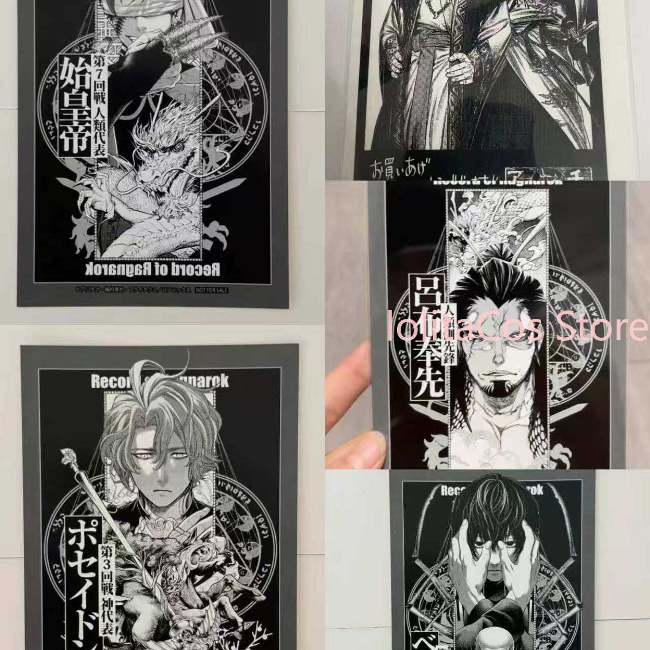 Anime Doll Cosplay - Carte postale d'anime Record of Ragnarok