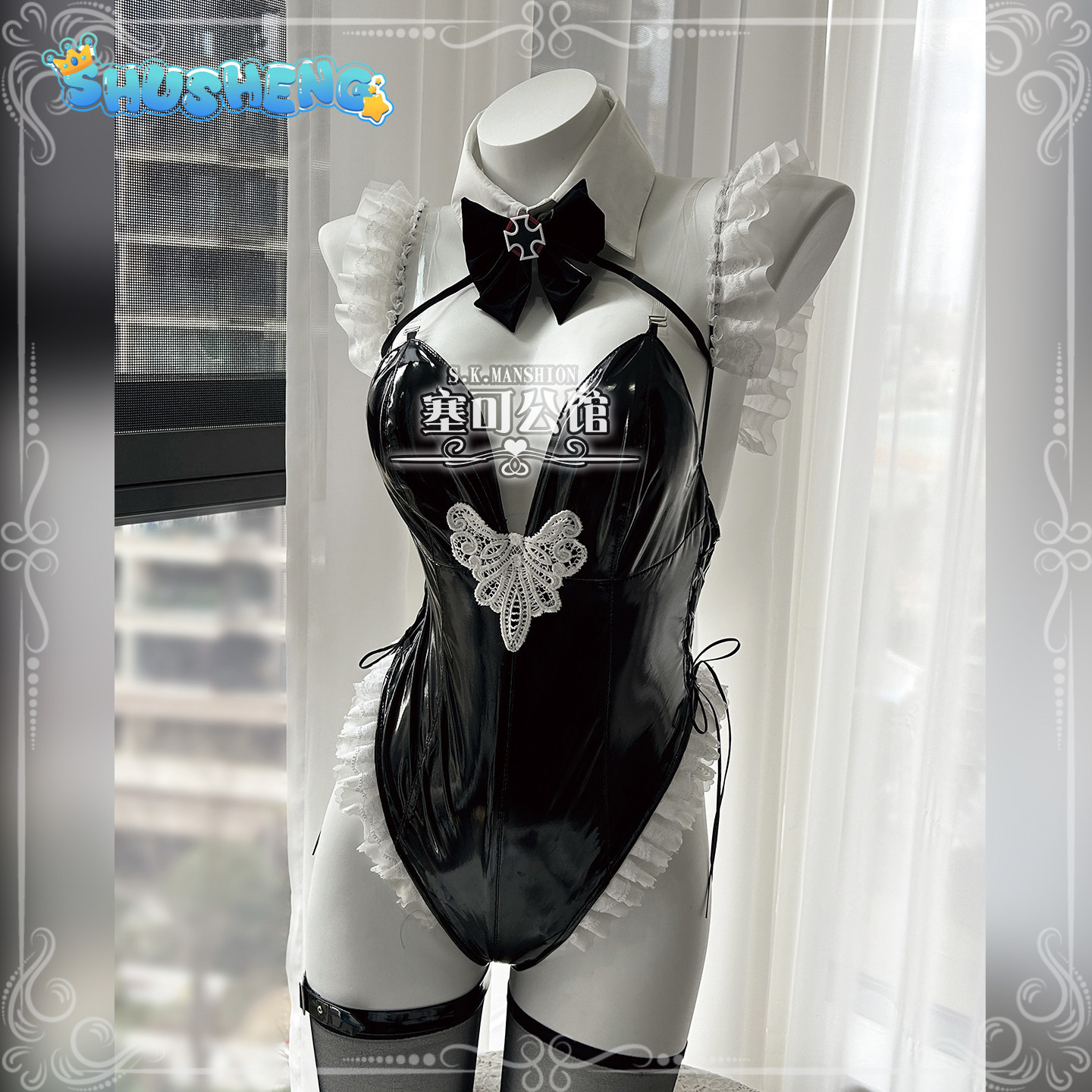 Anime Cosplay Bunny - Costume de Cosplay Prinz Eugen Azur