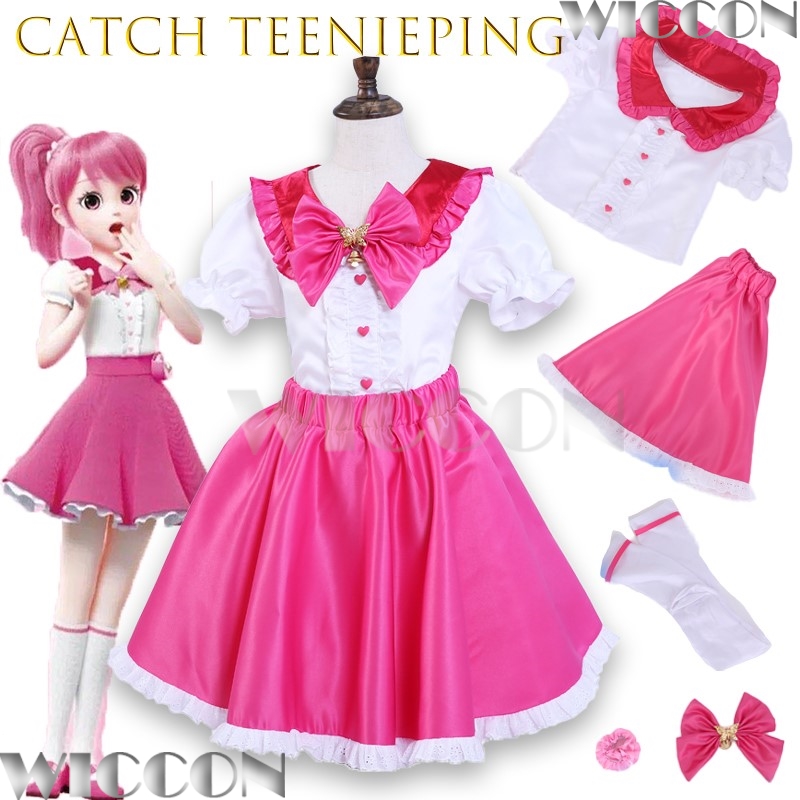 Anime Cosplay Korean Girl - Nouveau coréen Anime Catch Teenieping Cosplay