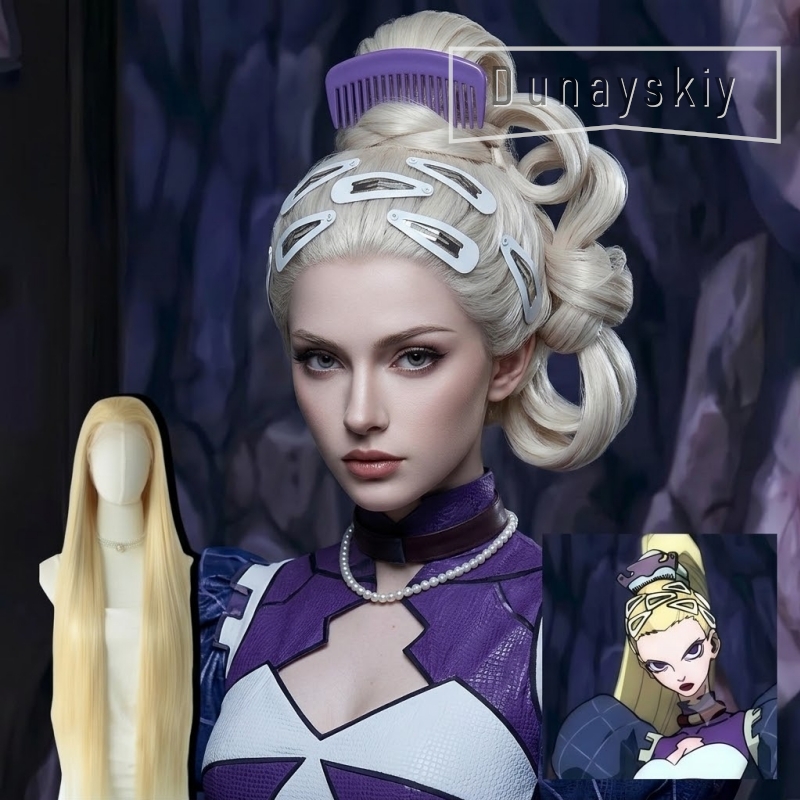 Cosplay Anime White Hair - Perruque GACHIAKUTA Noerde Hew Amozo de