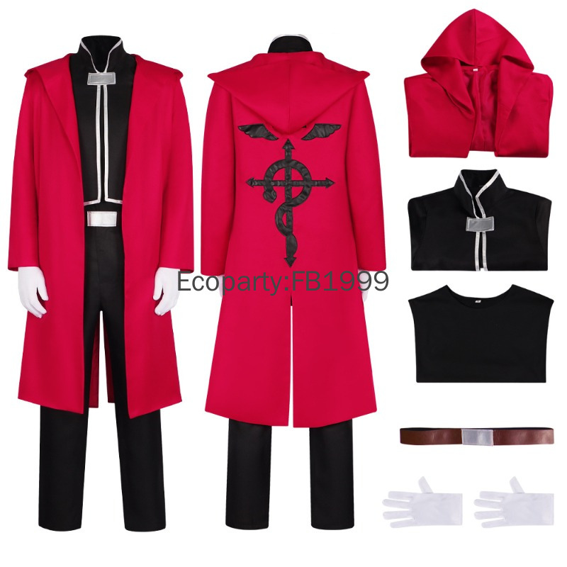 Fullmetal Alchemist Coat - Costume de Cosplay Edward Elric pour