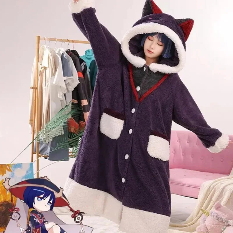 Anime Cosplay Thick - Genshin Impact Cosplay pyjama Anime unisexe