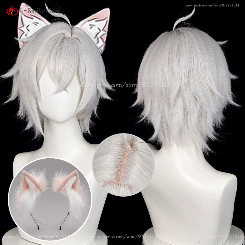 Cosplay Anime White Hair - Perruque de Cosplay ZZZ Seth Lowell,