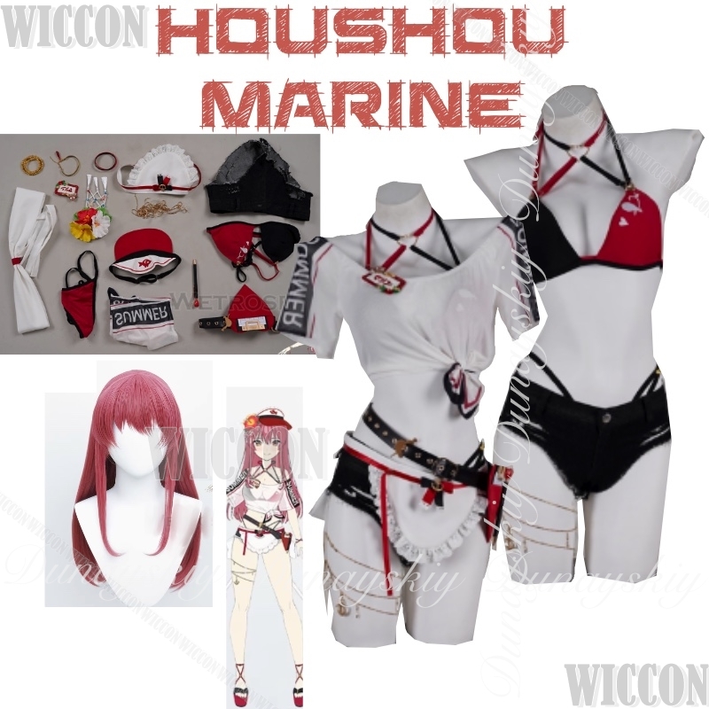 Anime Cosplay Youtube - Hololive Gamers ancre virtuelle JP Houshou