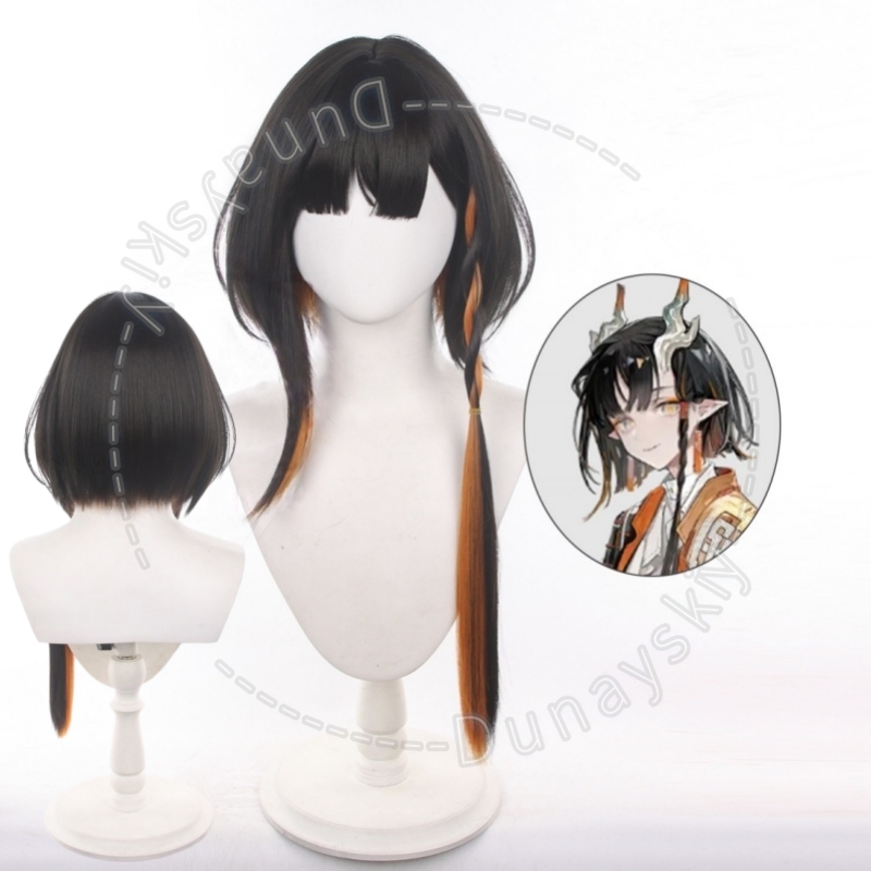 Anime Cosplay Orange Hair - Perruque de cosplay Arknights Xie avec