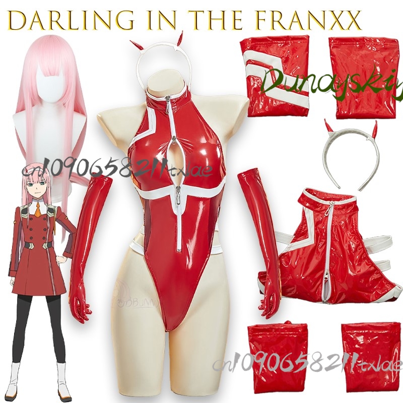 Anime Cosplay Bodysuit - Darling In The Franxx Zero Two