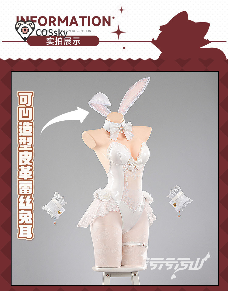Anime Cosplay Bunny - Costume de cosplay Yurizono Seia, combinaison