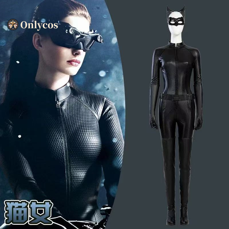 Anime Cosplay Bodysuit - Selina Kyle Cosplay le chevalier Costume
