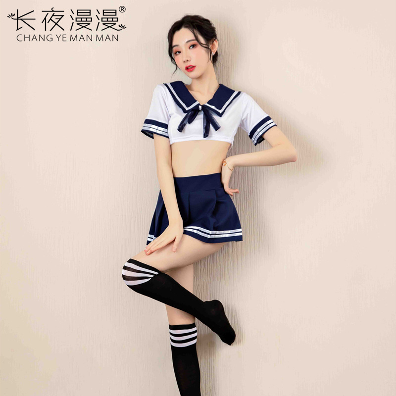 Anime Cosplay Korean Girl - Costume scolaire japonais/coréen, lingerie scolaire, Dirndl,