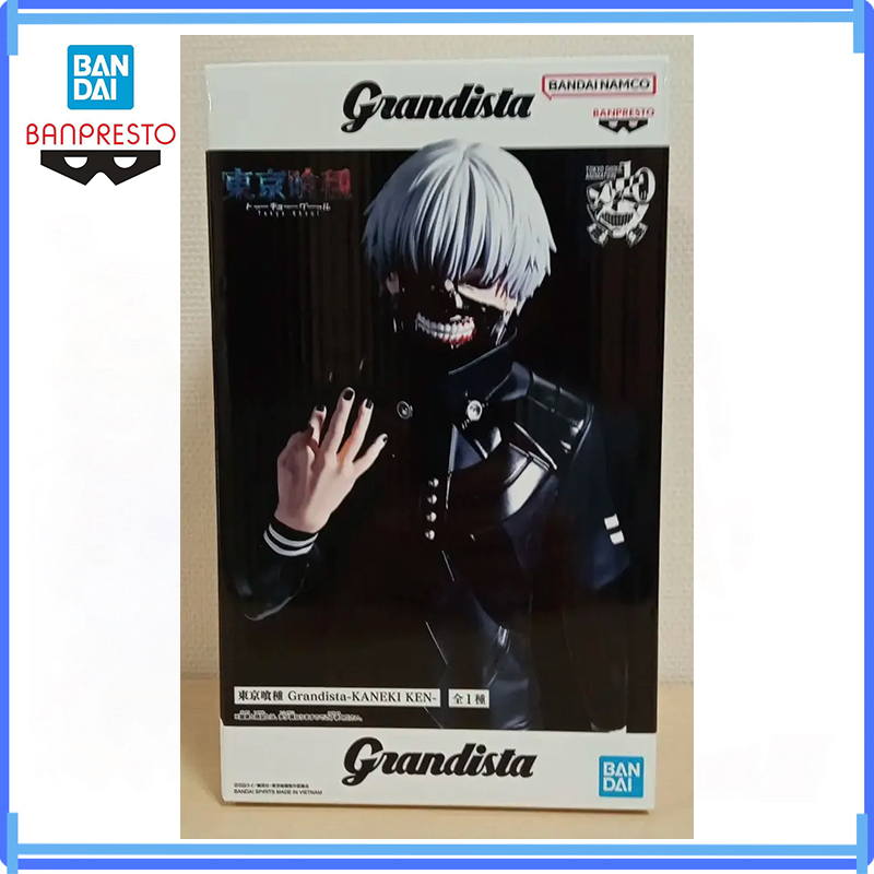 Tokyo Ghoul Mask - Bandai – figurine originale Banpresto Grandista