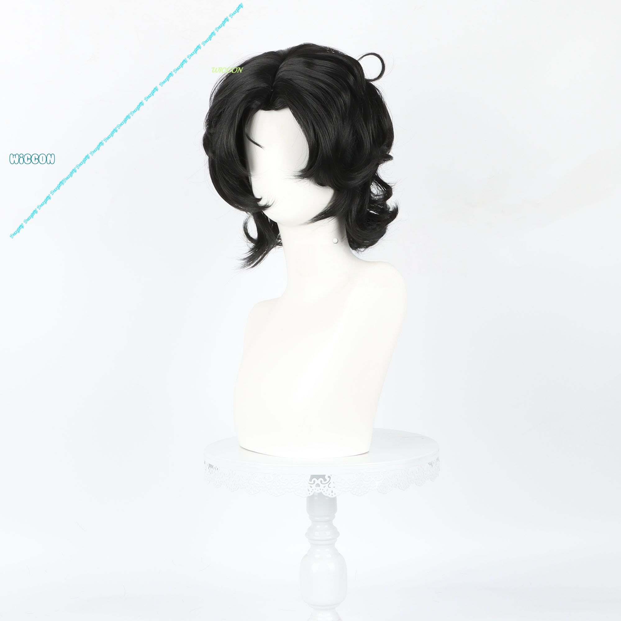 Cosplay Anime White Hair - Perruque Courte Blanche Synthétique Résistante à