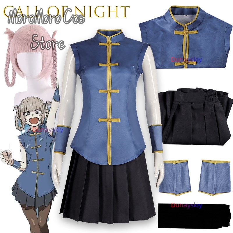 Asian Cosplay Anime - Call of The Night Nanakusa Nazuna
