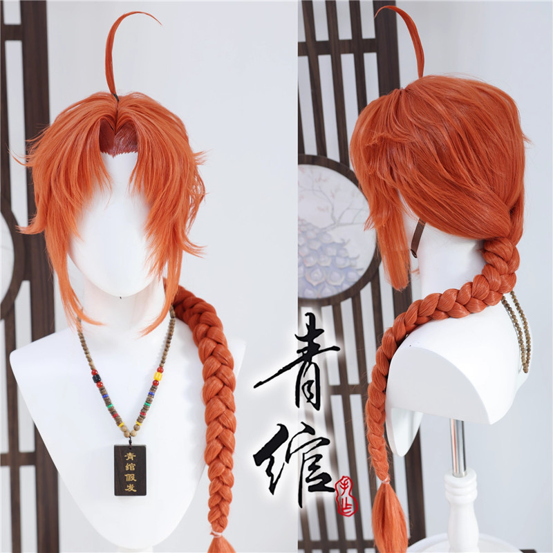 Anime Cosplay Orange Hair - Perruque de Cosplay lapin de nuit