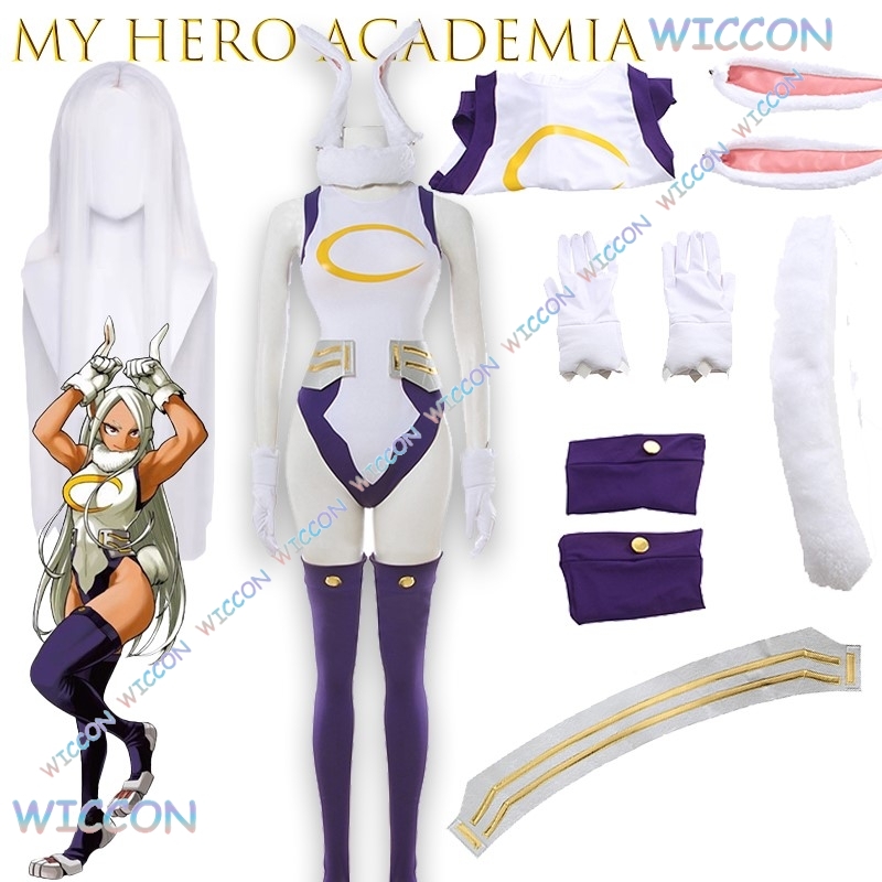 Anime Cosplay Bodysuit - Wona @ MyHero Acade Mia Miruko