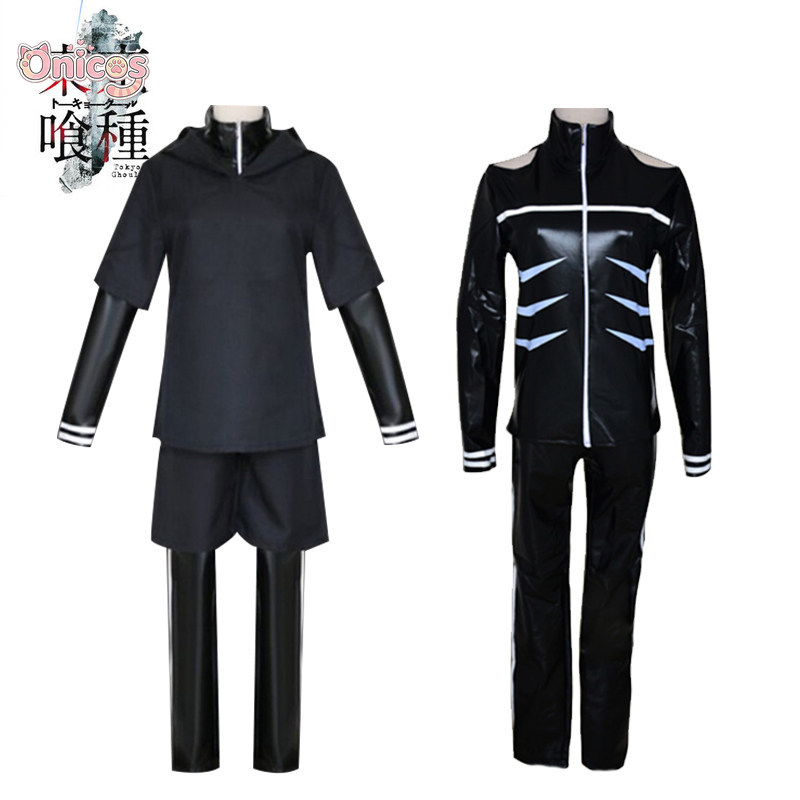 Anime Cosplay Mask - Costume de cosplay Tokyo Ghoul Kaneki