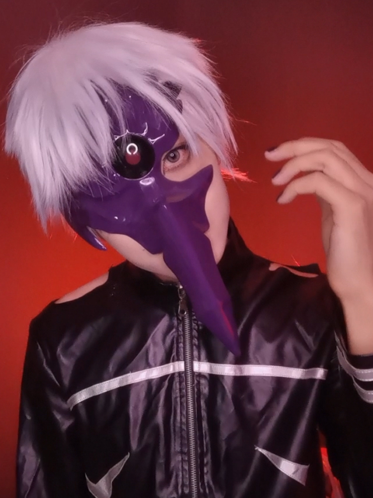 Tokyo Ghoul Mask - Masque de cosplay Kaneki Ken Centipede