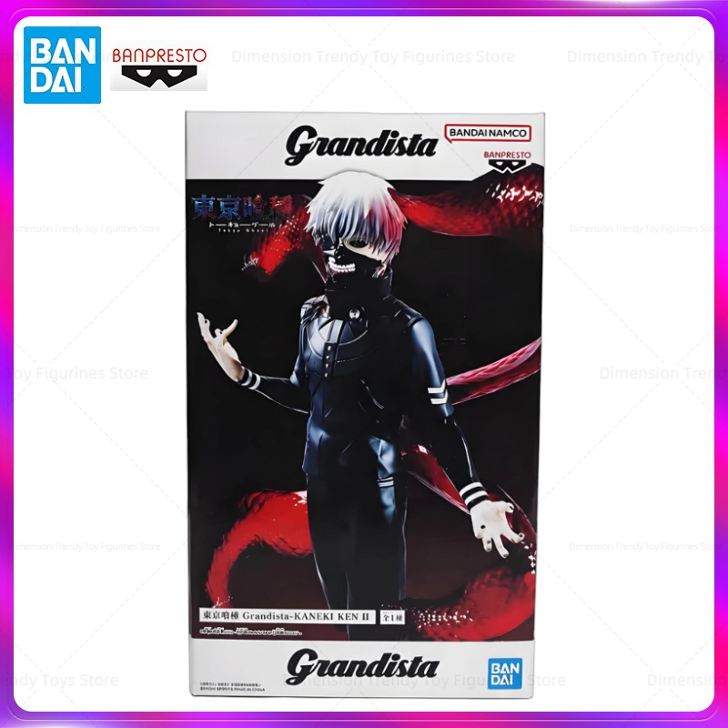 Tokyo Ghoul Mask - Bandai – figurine d'action originale Banpresto
