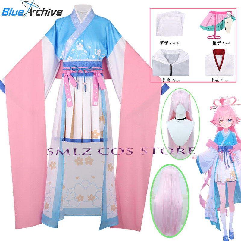 Anime Cosplay Waifu - Costume de cosplay Game Blue Archive
