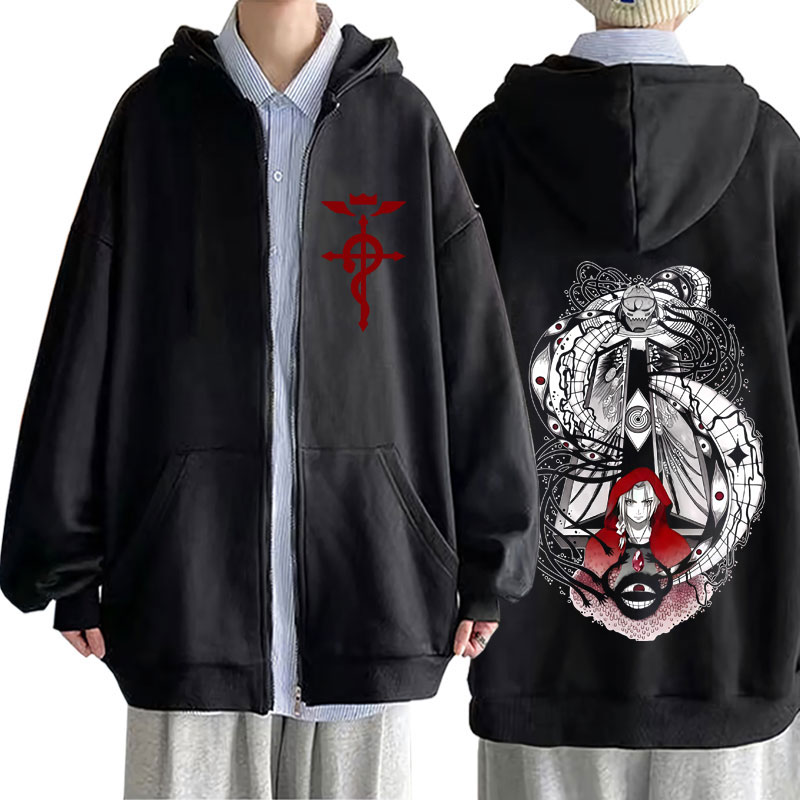 Fullmetal Alchemist Coat - Sweat à capuche zippé pour hommes