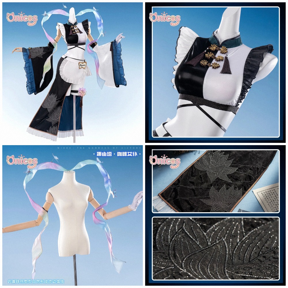 Anime Cosplay Maid - Déesse de la Victoire : NIKKE