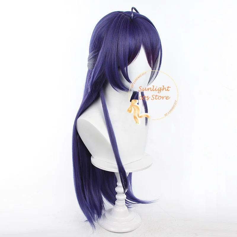 Cosplay Anime White Hair - 25COSGame HSR Acheron Cosplay perruque violet