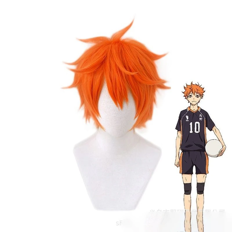 Anime Cosplay Orange Hair - Anime Haikyu!! Perruque de cosplay Hinata