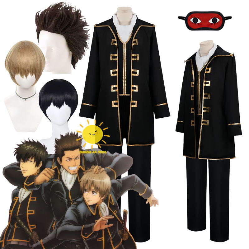 Anime Cosplay Waifu - Anime Okita Sougo Hijikata Toushirou Kondou