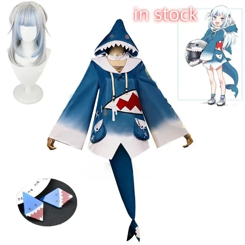 Anime Cosplay Youtube - Costume de Cosplay Hololive ENG Gawr