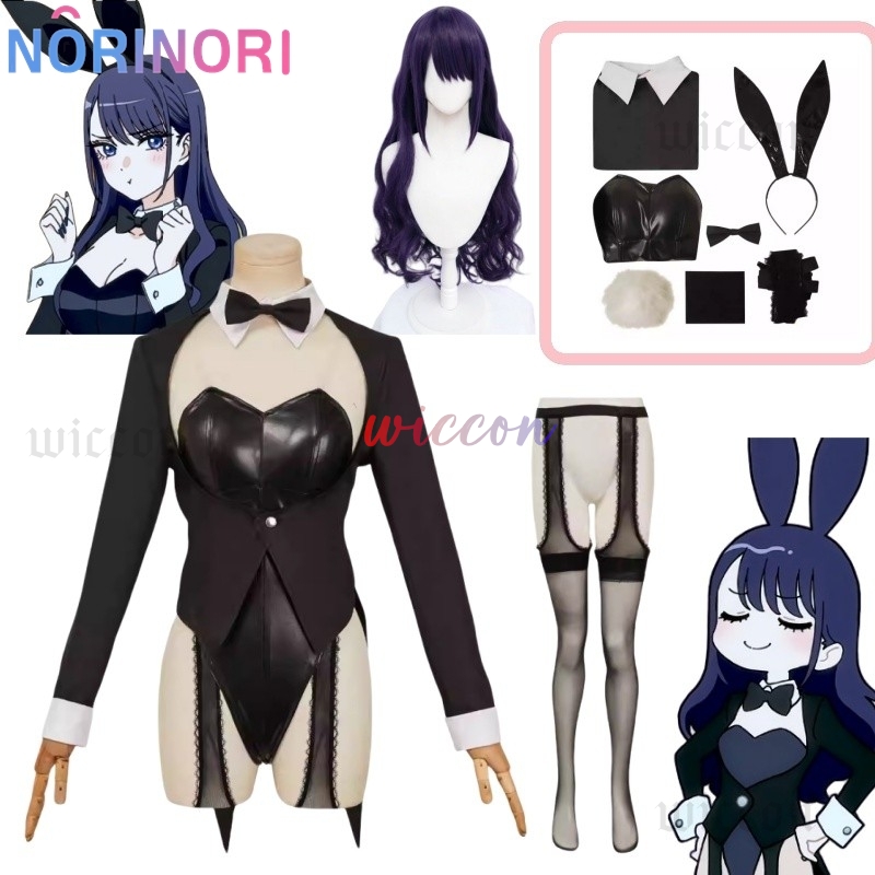 Anime Cosplay Bunny - Ma robe chérie S2 Sexy lapin