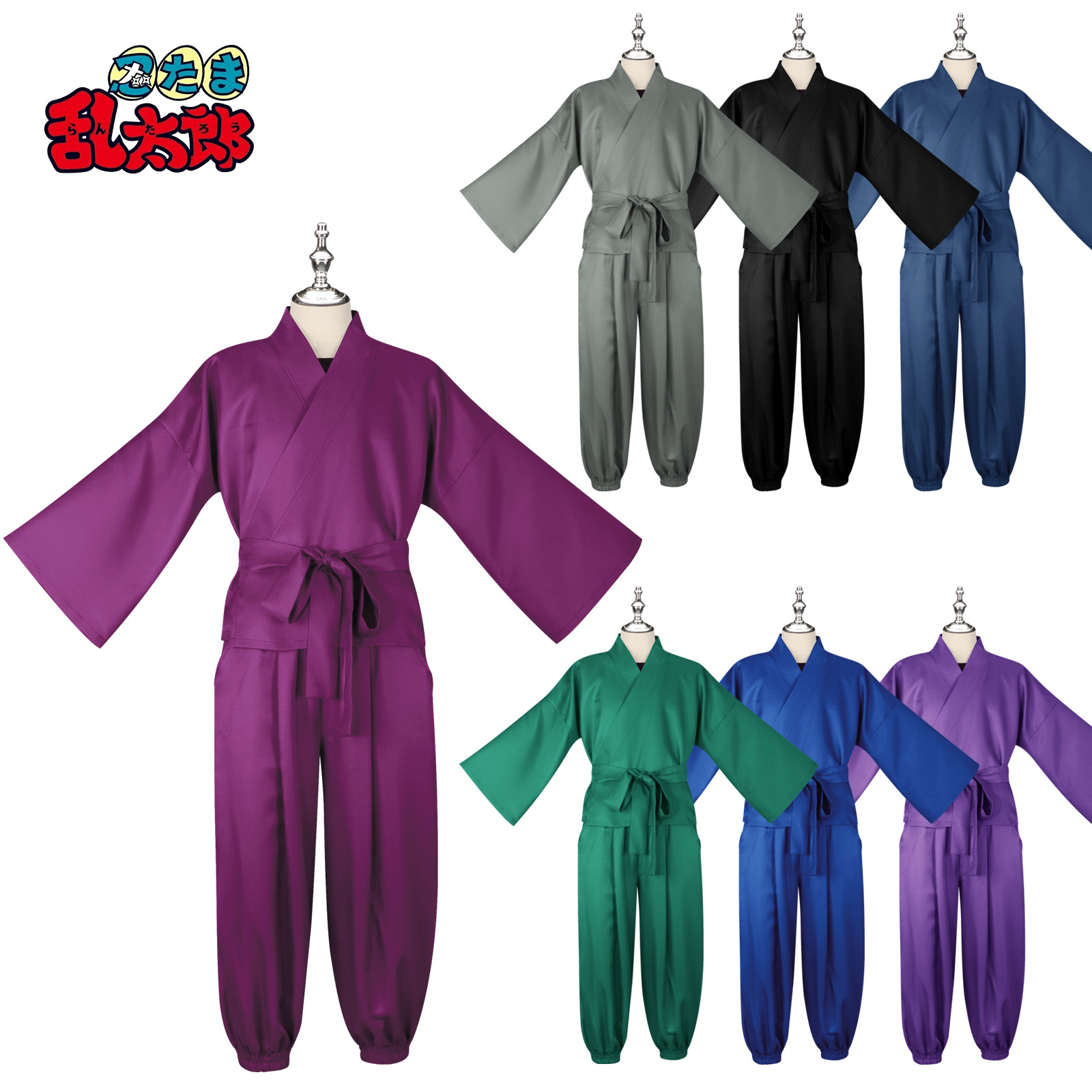 Anime Cosplay Ninja - Nouveau costume de cosplay Ninja Rantarou,