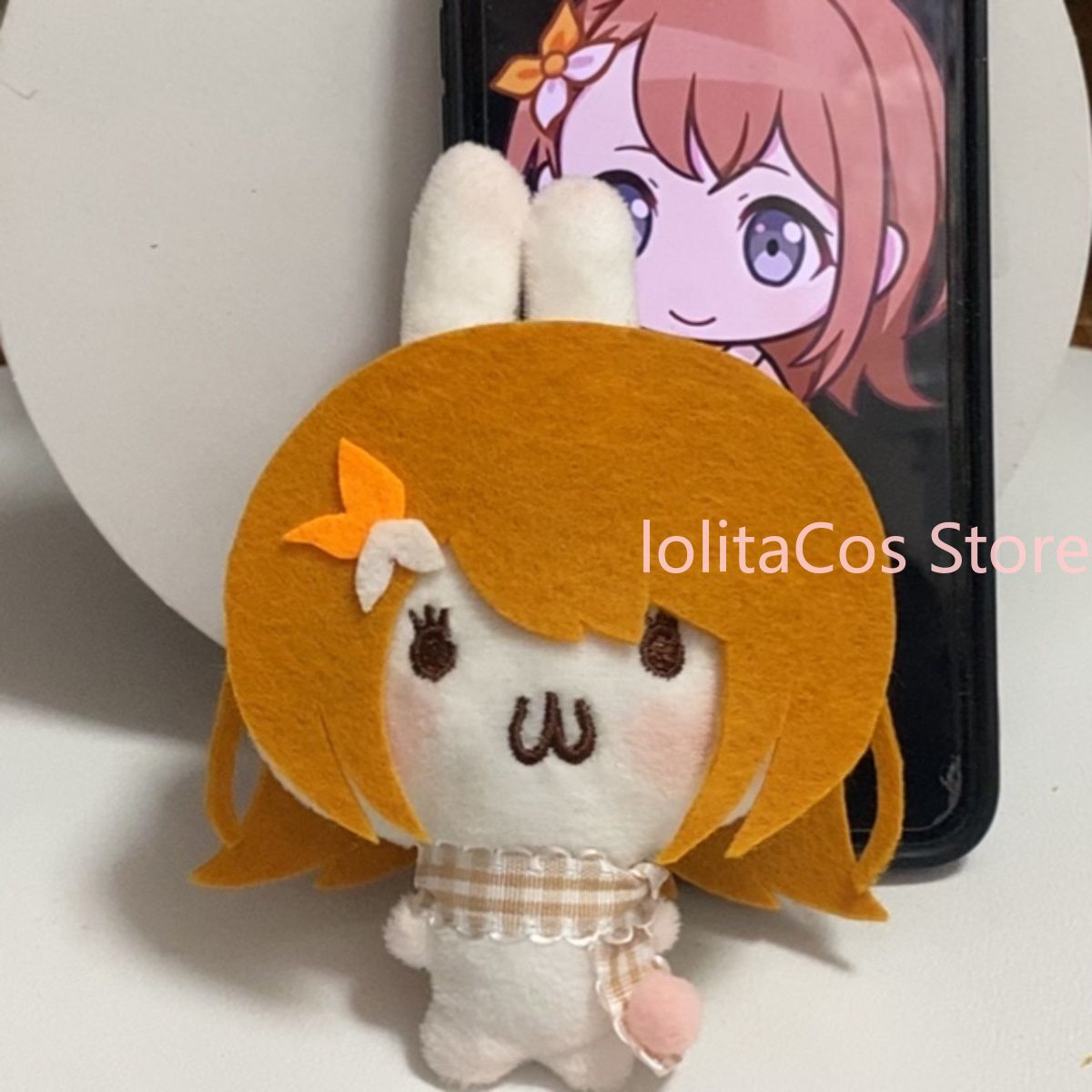 Pjsk Project SEKAI Minori Hana - Anime Cosplay Bunny avis et prix
