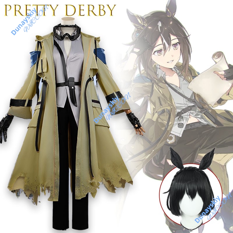 Costume de Cosplay gagnant de  - Anime Cosplay Outfits Female avis et prix