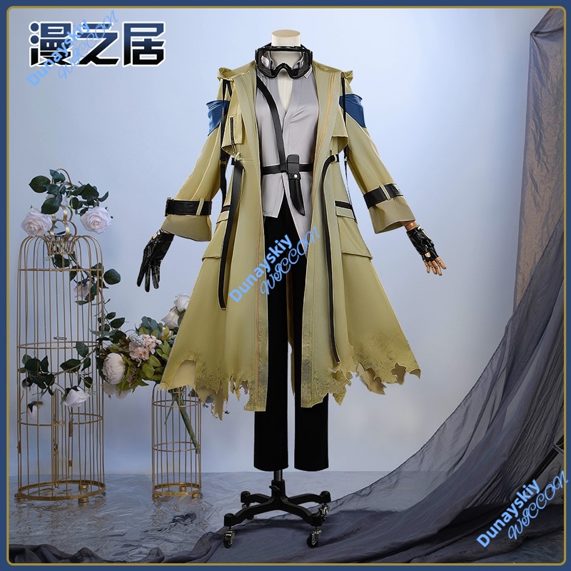 Costume de Cosplay gagnant de  - Anime Cosplay Outfits Female avis et prix