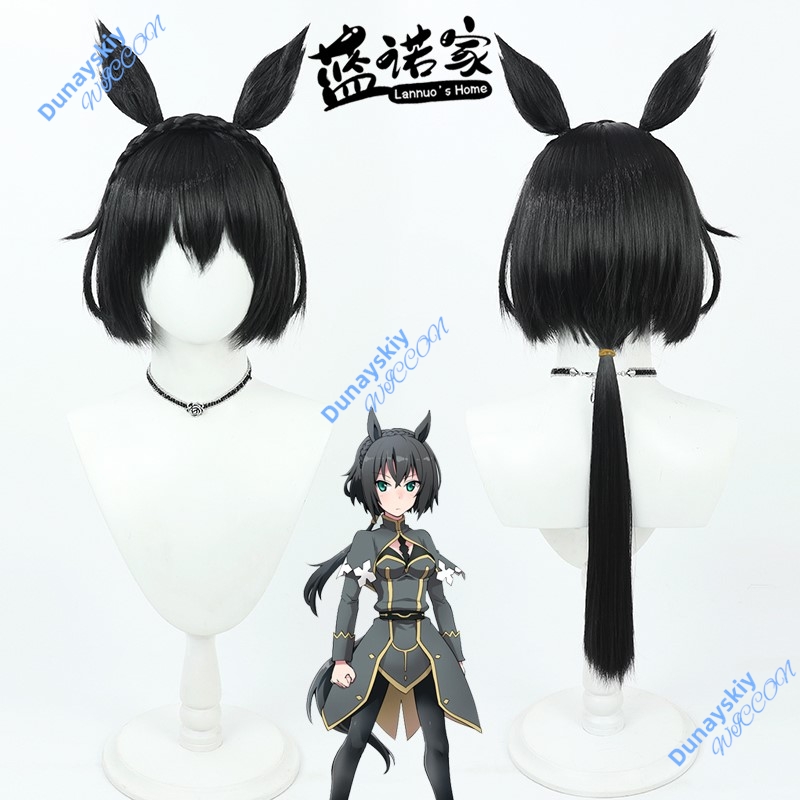 Costume de Cosplay gagnant de  - Anime Cosplay Outfits Female avis et prix