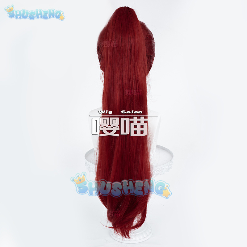 Perruque de Cosplay Anime P5 P - Anime Cosplay Waifu avis et prix