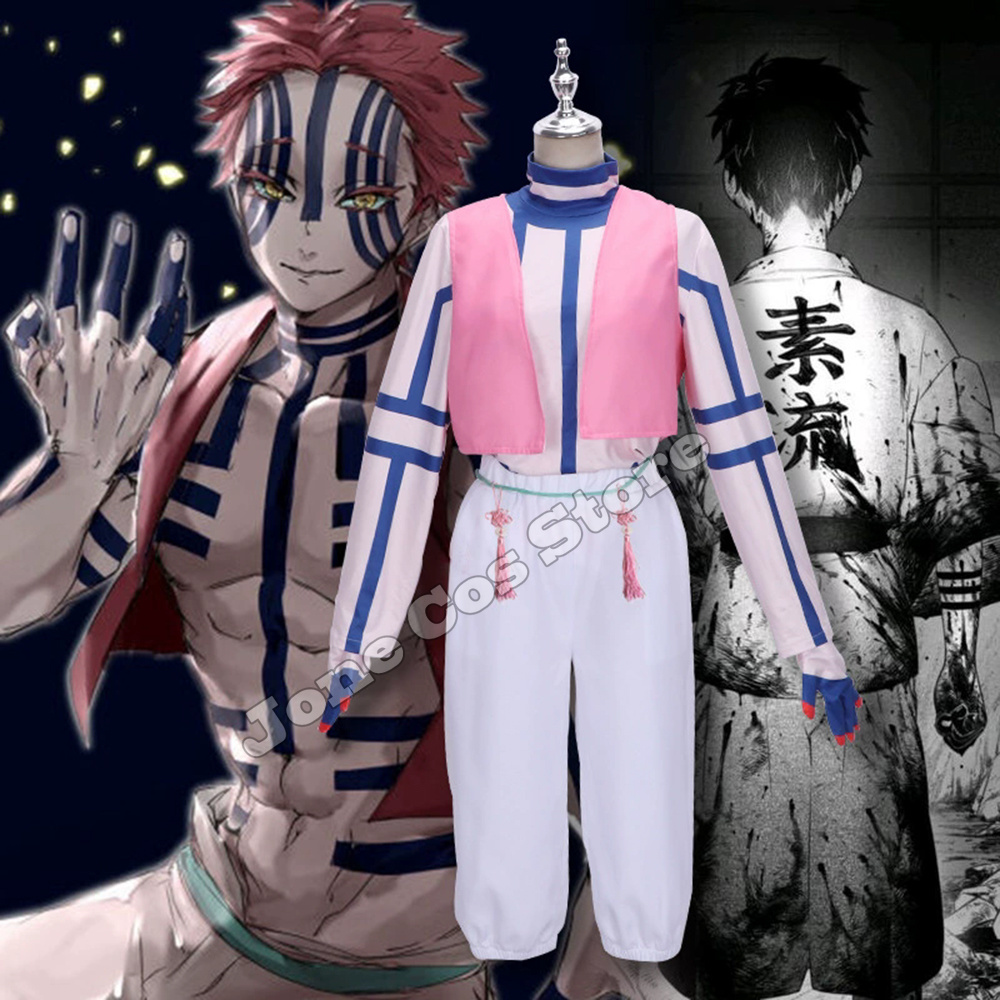 Costume de cosplay Akaza, perr - Anime Cosplay Outfits Female avis et prix
