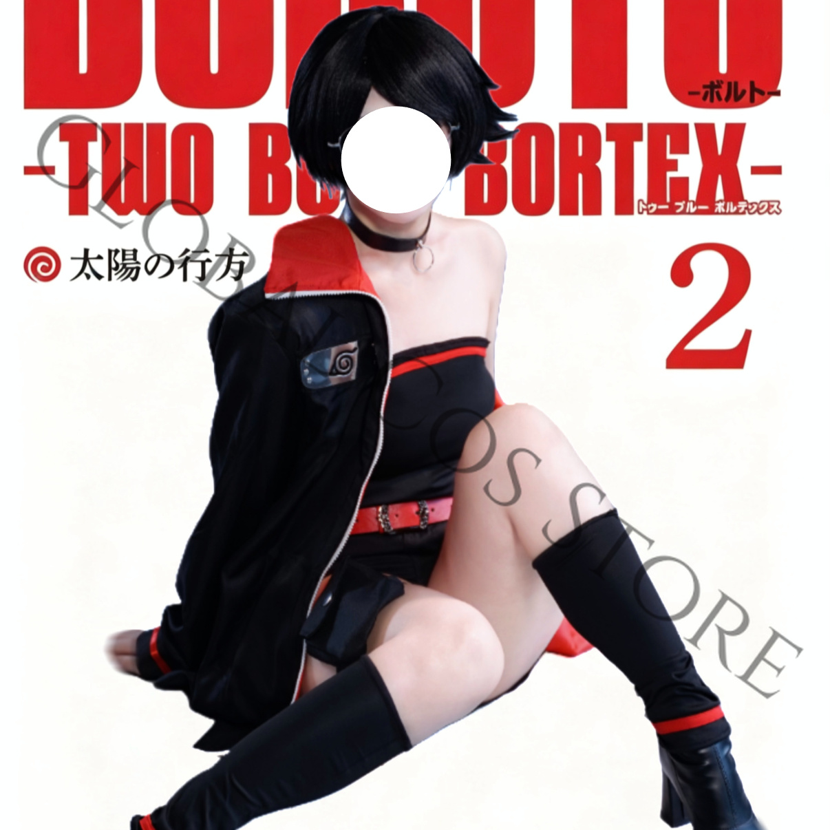 Costume de cosplay du personna - Anime Cosplay Youtube avis et prix